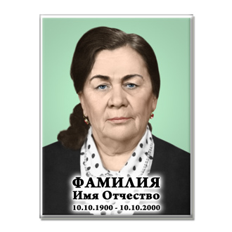 КГ 15  ЗАКАЗАТЬ